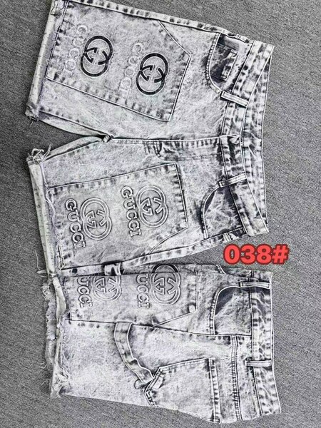 Shorts en jean tendance homme