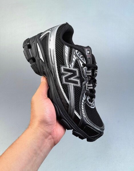 New balance