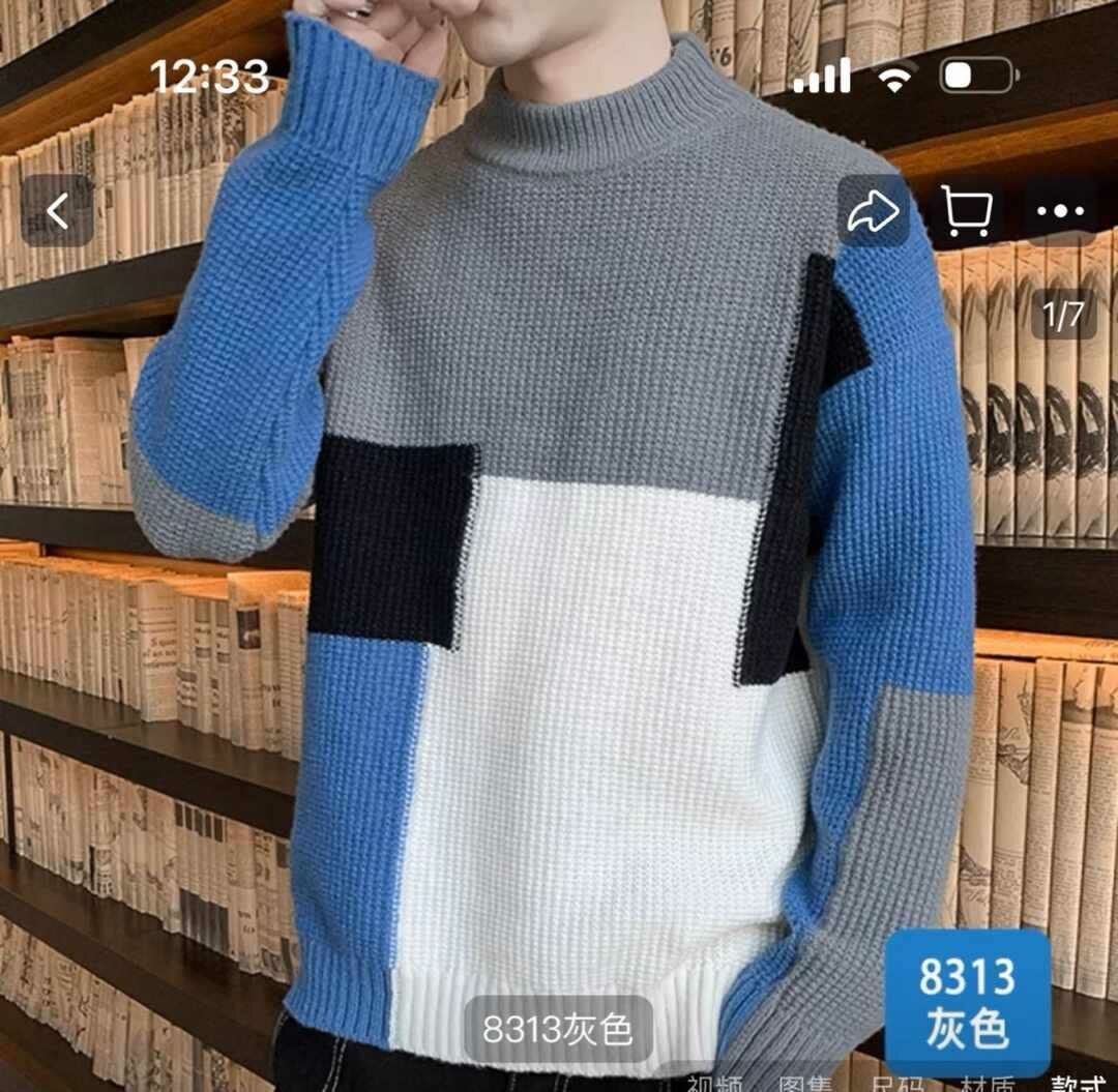Men's Sweater