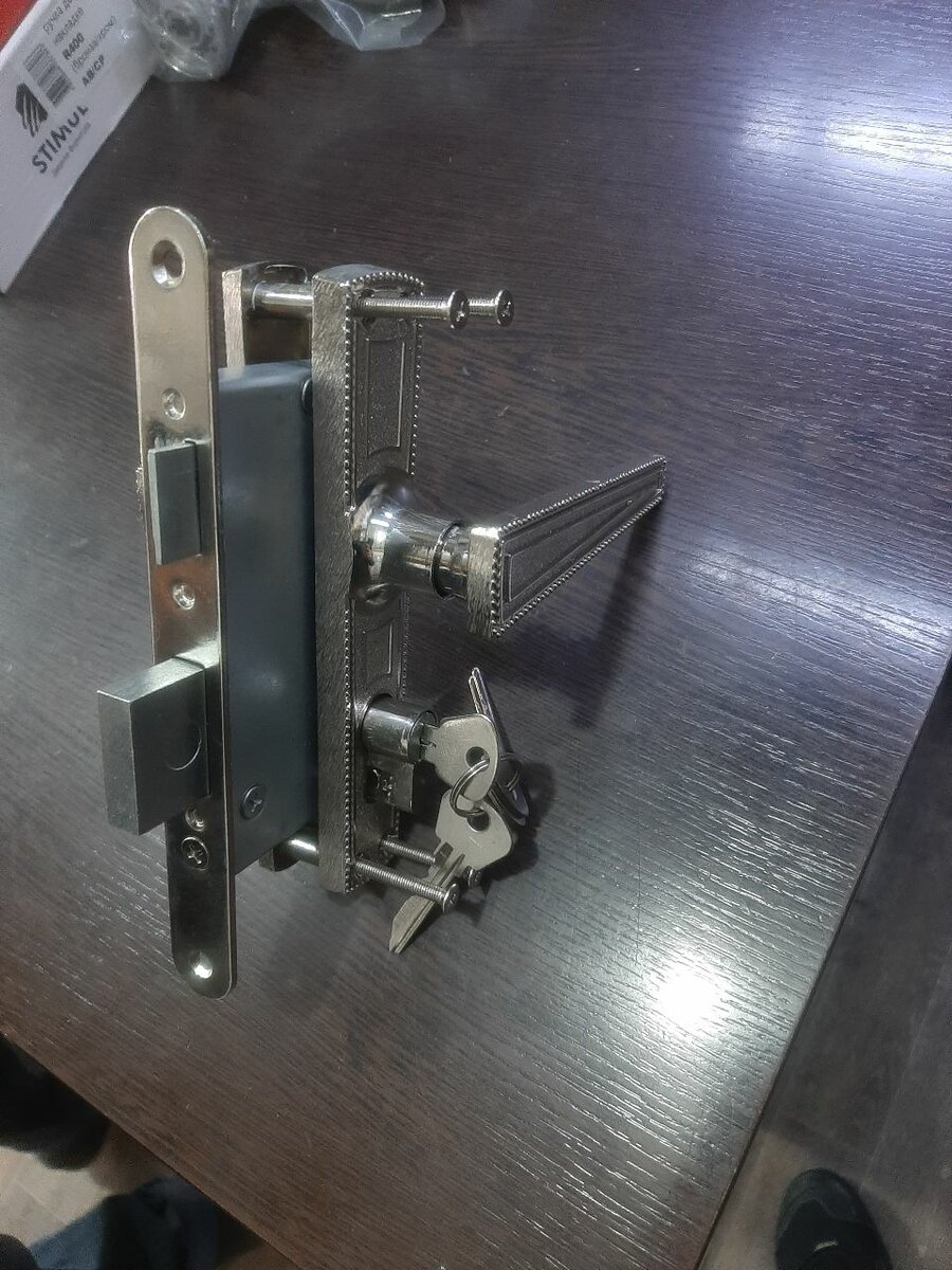 Дверной замок