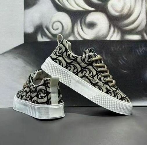 Sneakers imprimés élégants