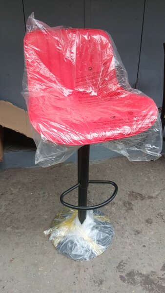 Tabouret de bar pivotant rouge