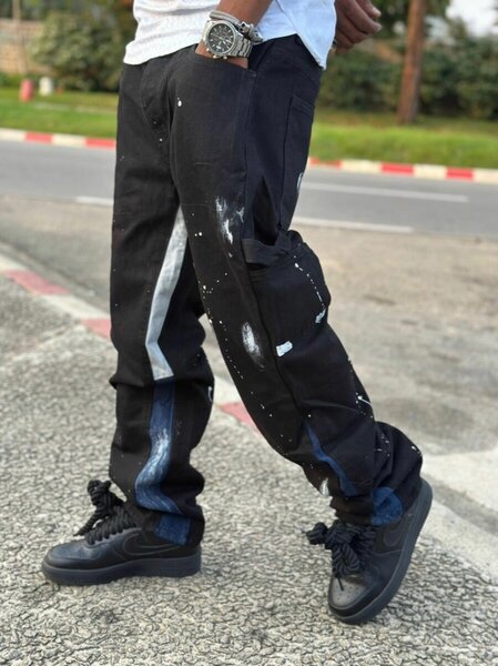 Jeans gros bah cargo