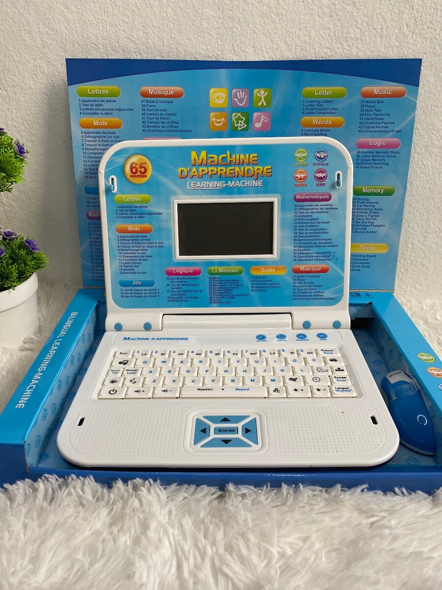 Ordinateur éducatif