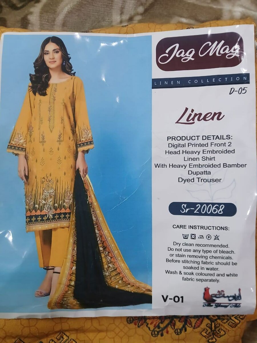 Linen Emrodiered 3pc