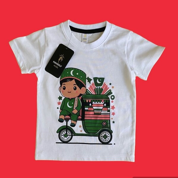 Azaadi T-Shirt