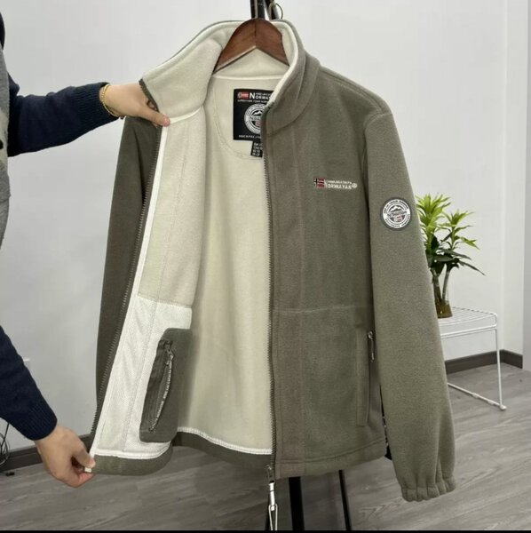 Флисовые куртки