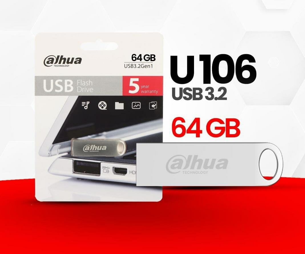 USB Adjhua
