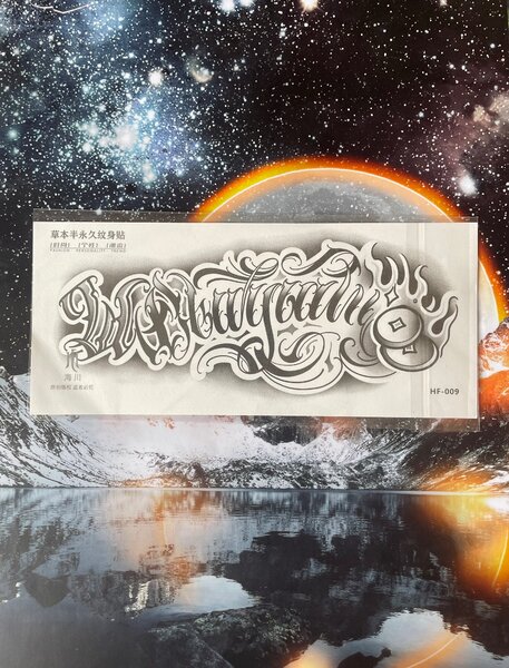 Tatouages Temporaires Art