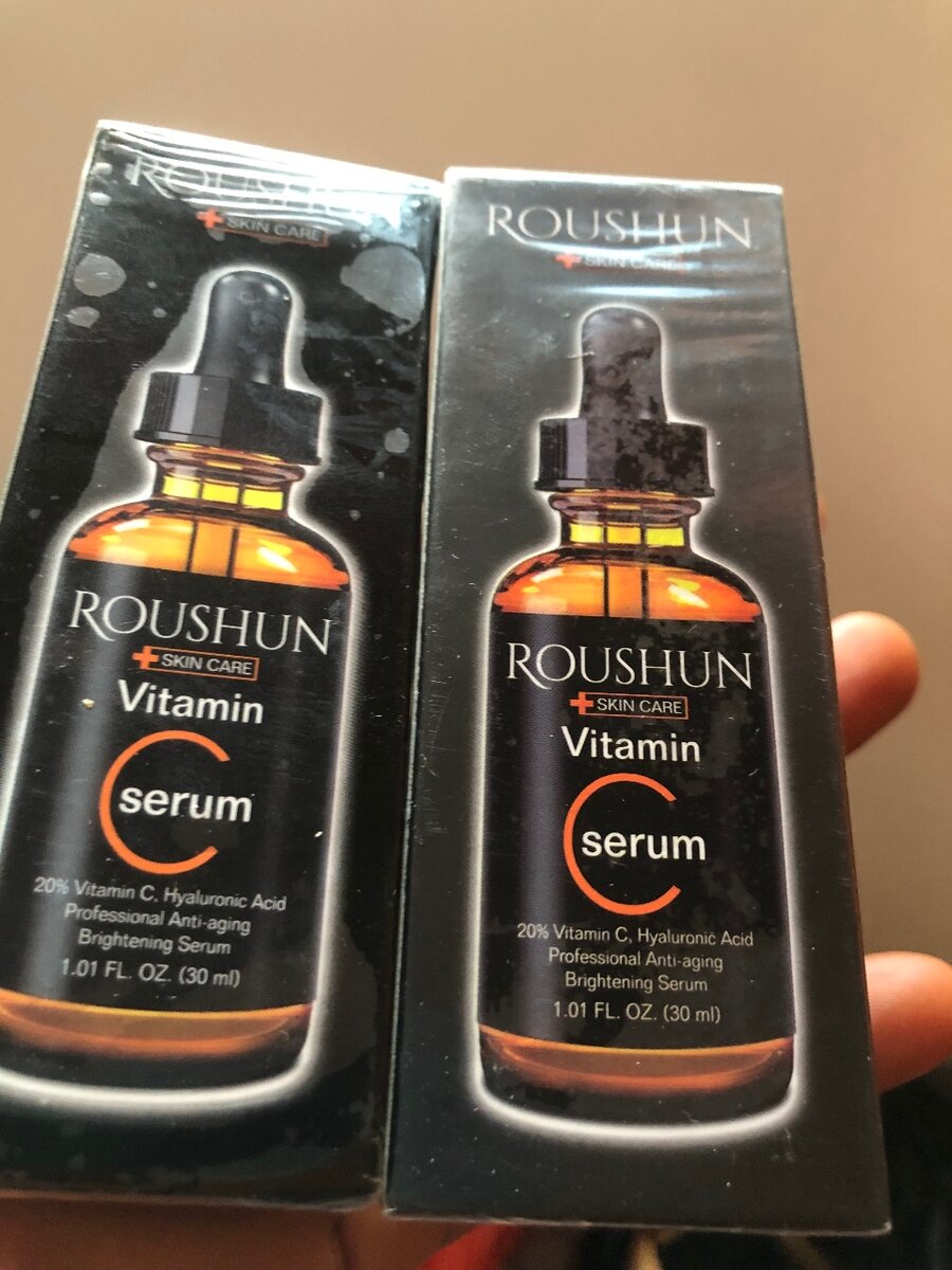 Serum
