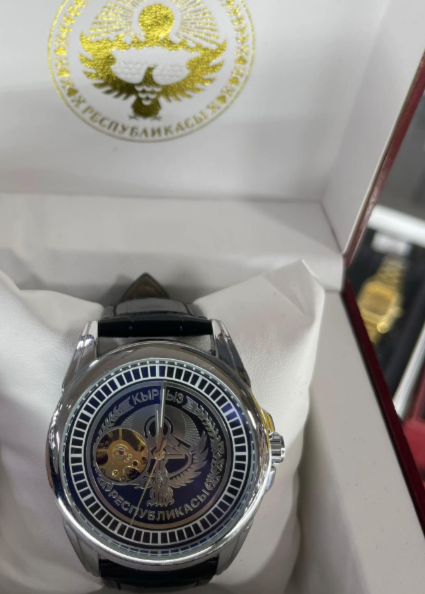 Эркектердин сааттары