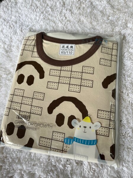 Pyjama enfant amusant