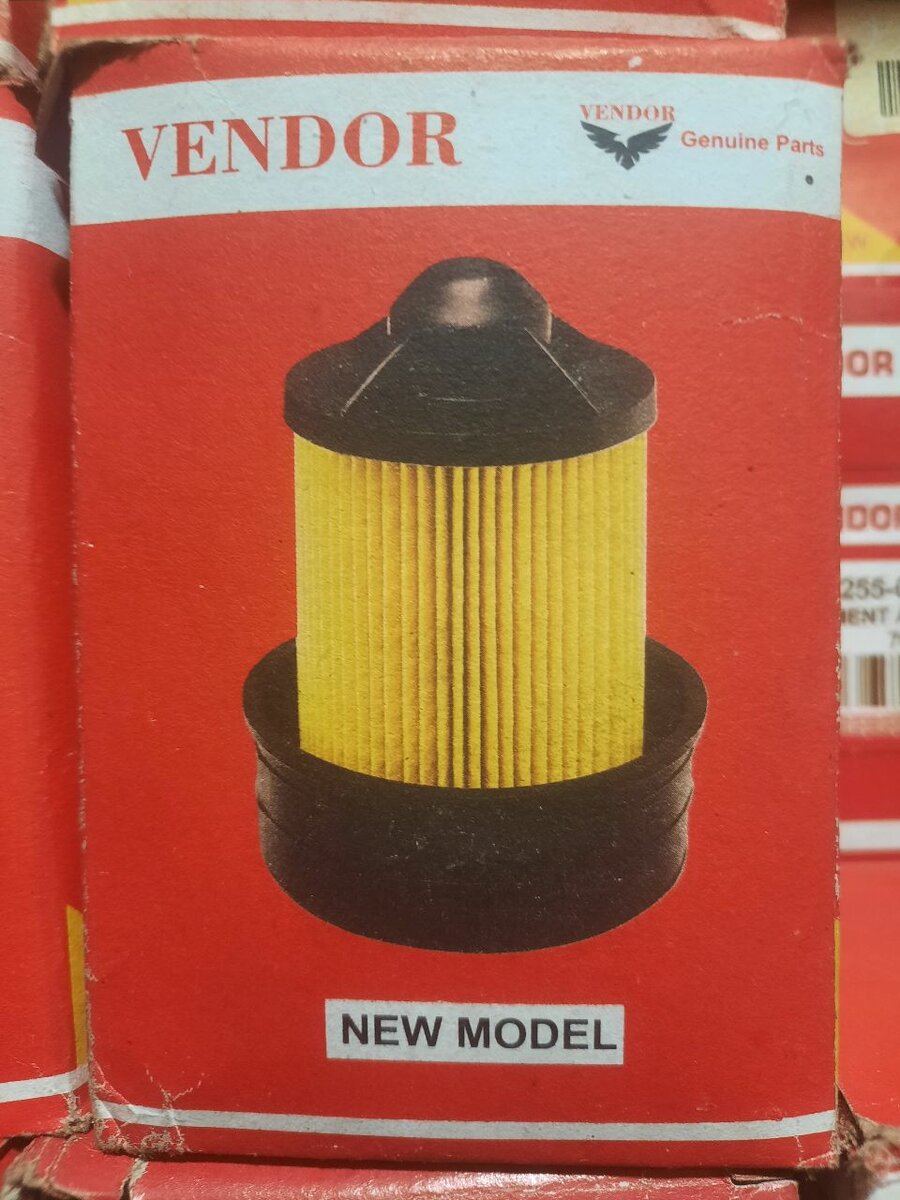 Vendor air filter for 70 cc