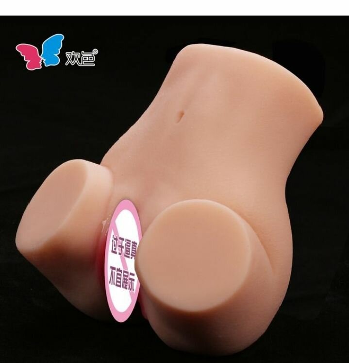 Jouet adulte réaliste