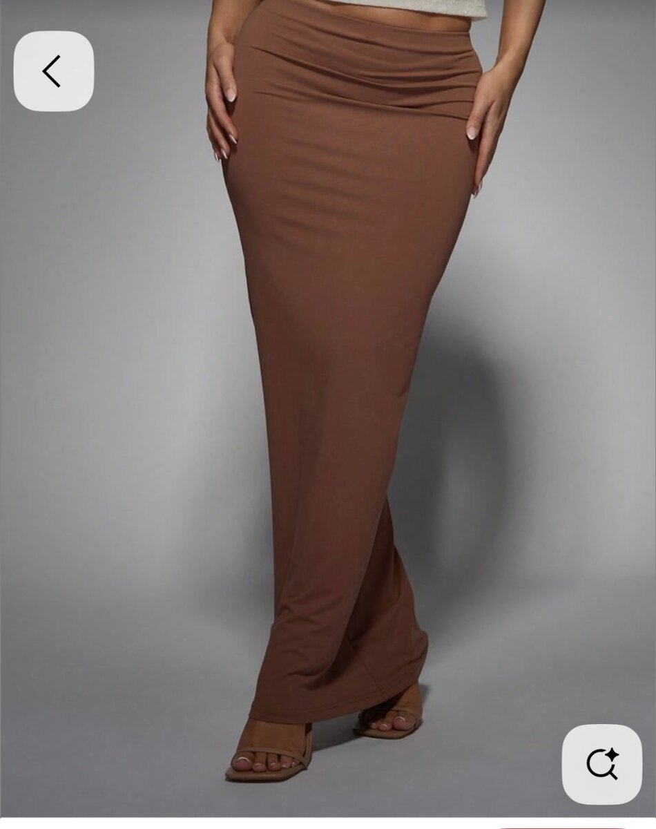 Jupe longue élégante