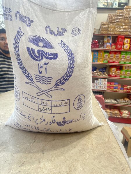 Sunny flour 10 kg