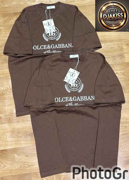 T-shirt marron tendance