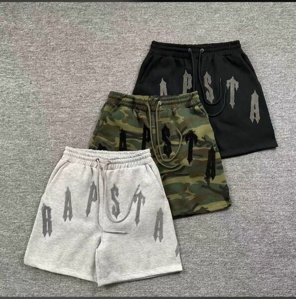 Shorts camouflage tendance
