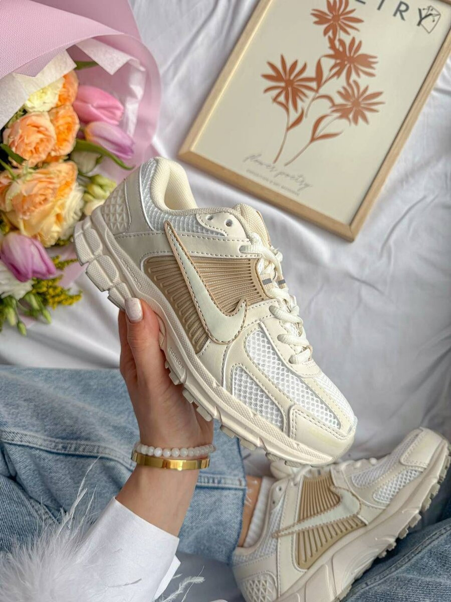 Baskets Blanches Respirantes