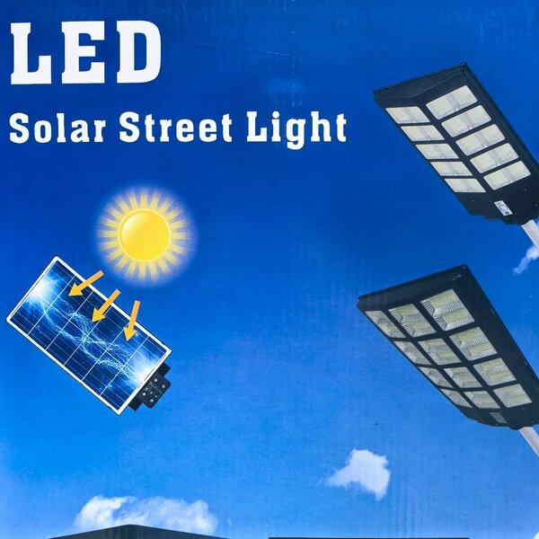 太阳能户外防水路灯