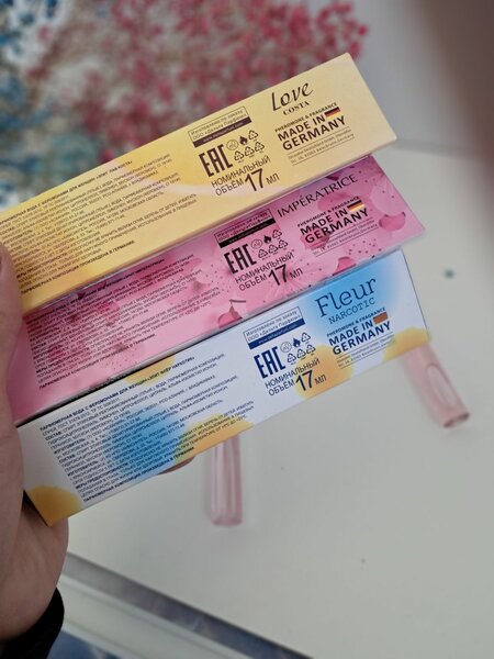 Наркотик, императрица,  мисс д