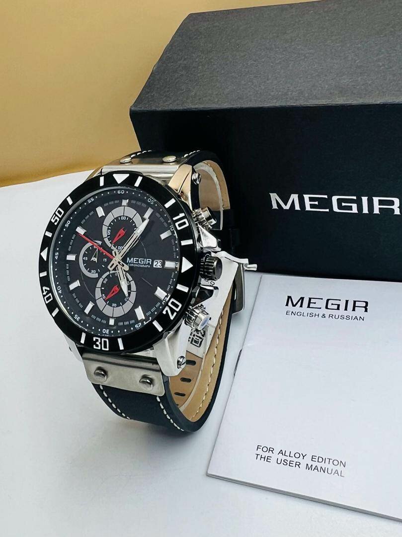 Montre de luxe disponible ici