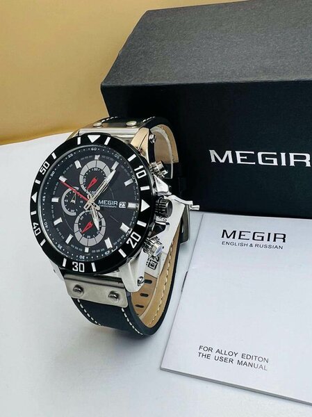 Montre de luxe disponible ici