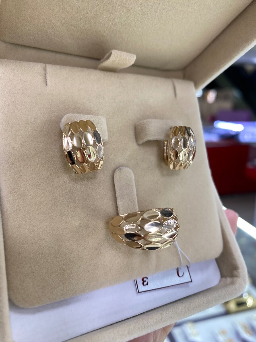 Золотой комплект за 25000