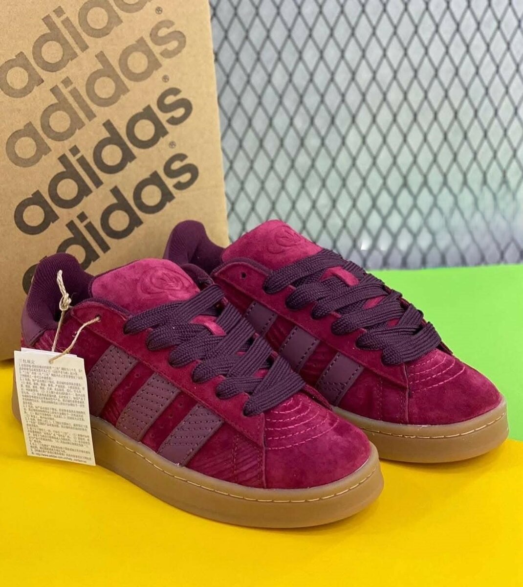 baskets couleur bordeaux, marque Adidas Campus 