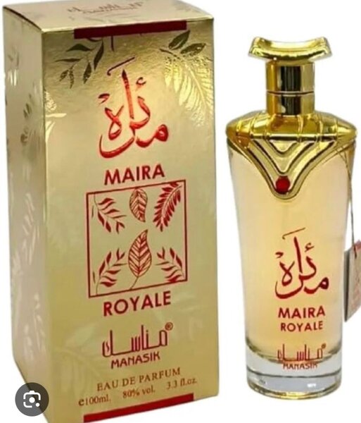 Parfum arabe