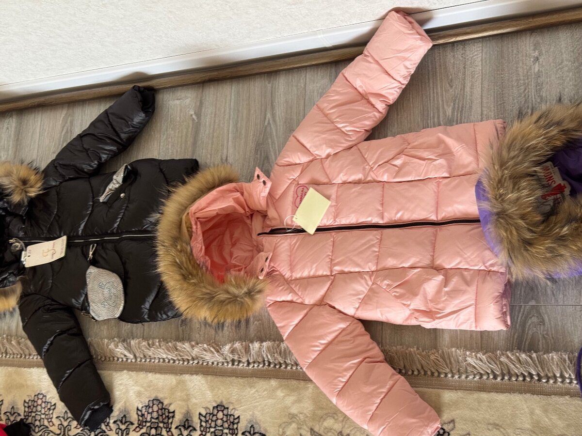 Распродажа