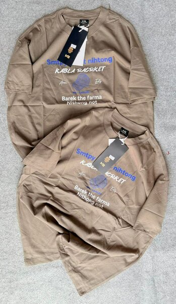 Lot de T-shirts Imprimés Unisexes