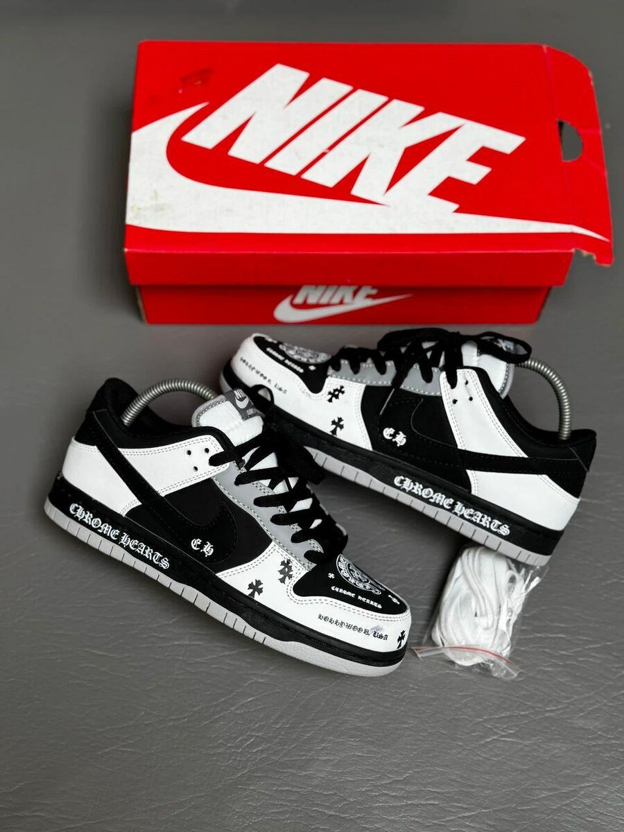 Nike sb chrome original   Pointure 38 à 41