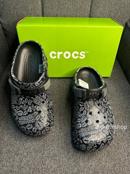 Sabots Crocs Imprimés Confort