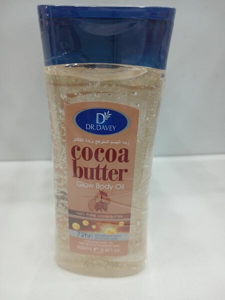 Huile Corps Éclat Cacao