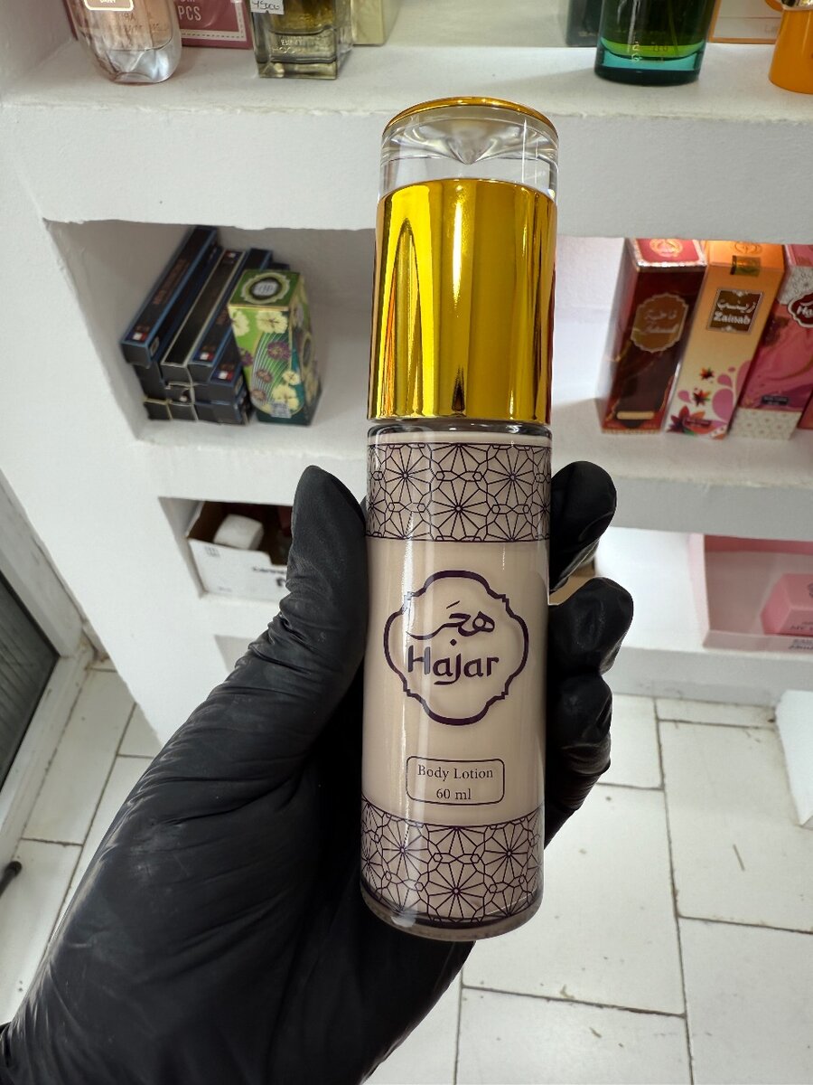 Lotion Corporel Hydratant 60ml