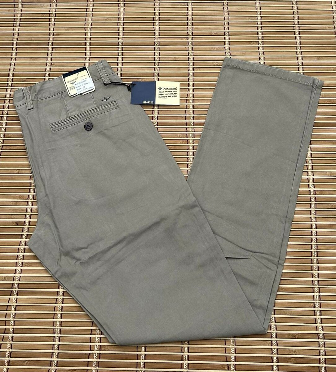 Pantalon chino homme élégant