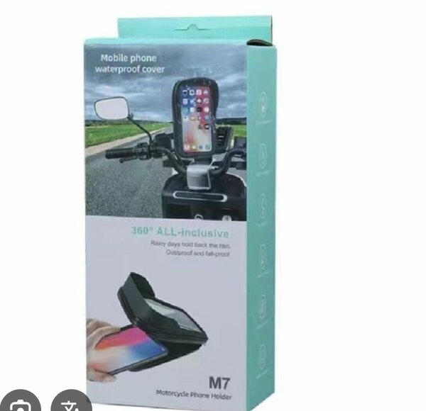 Support Téléphone Moto Étanche M7