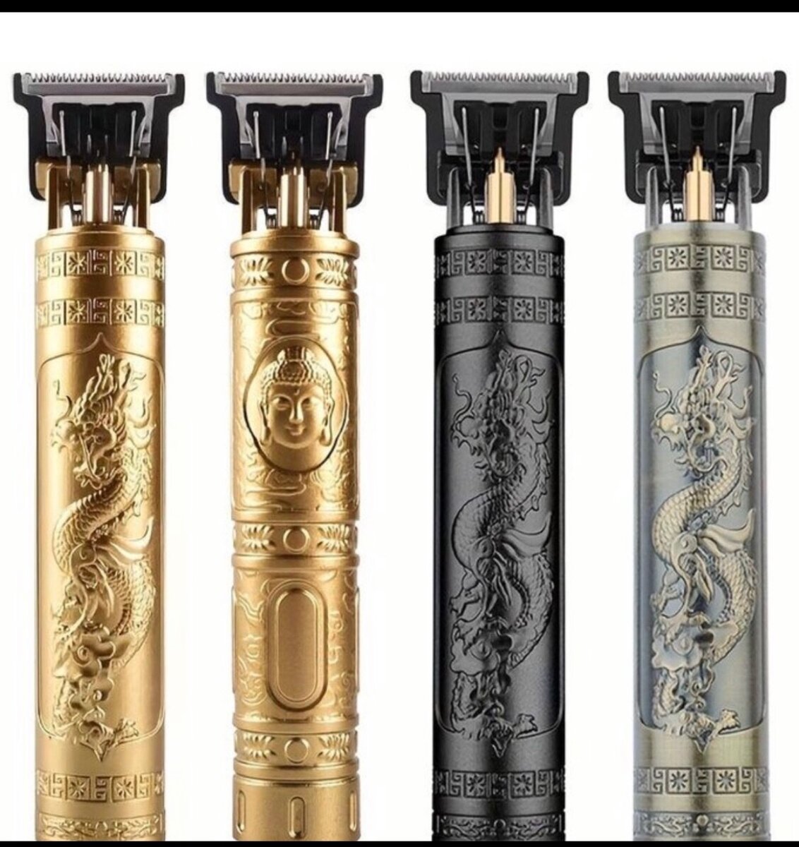 Tondeuse Électrique