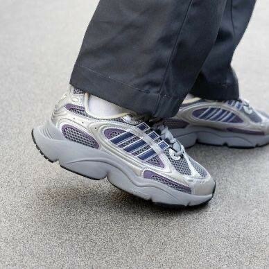 Adidas Sneakers Rétro Argent