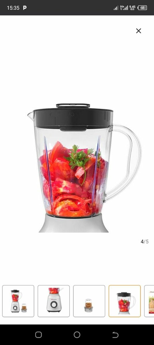 Blender multifonction puissant