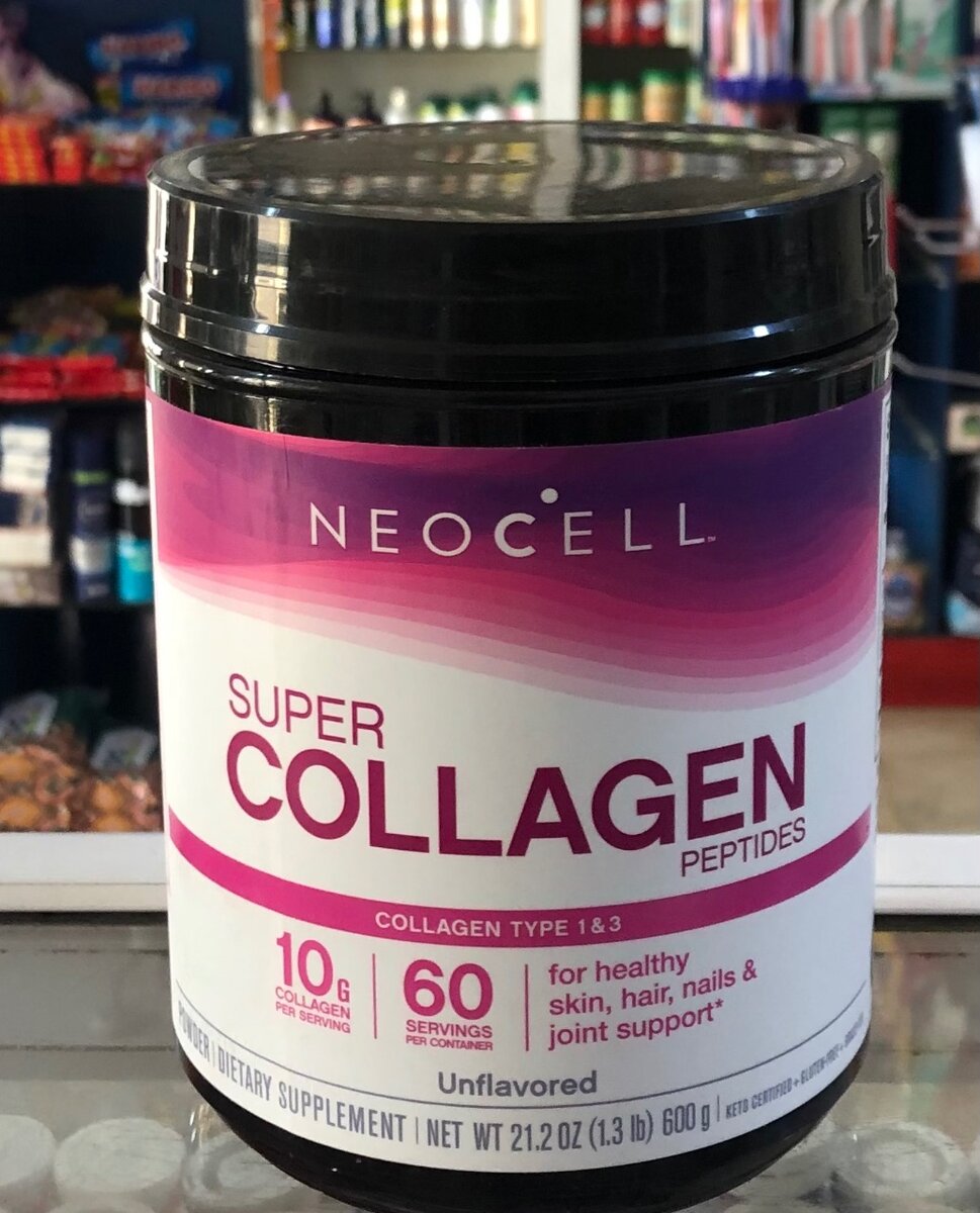 SUPER COLLAGEN POWDER 600g