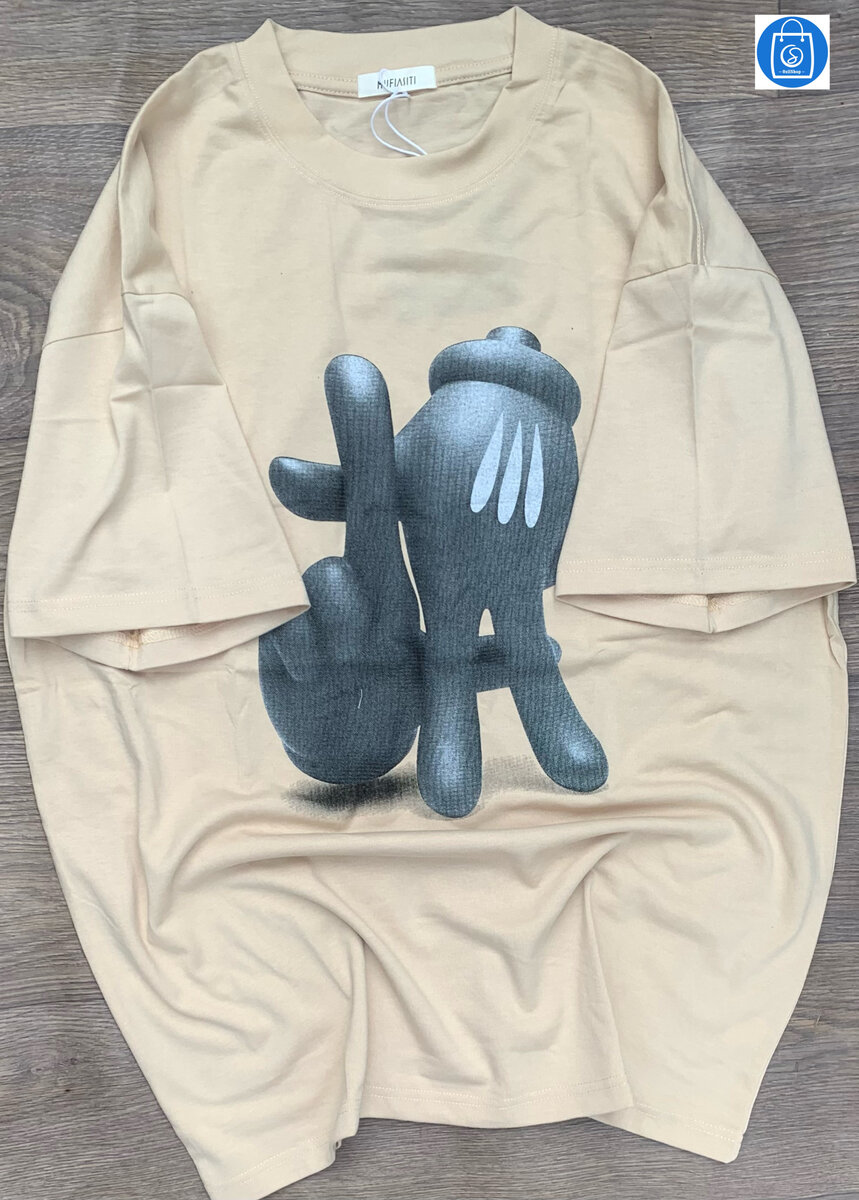 Teeshirt