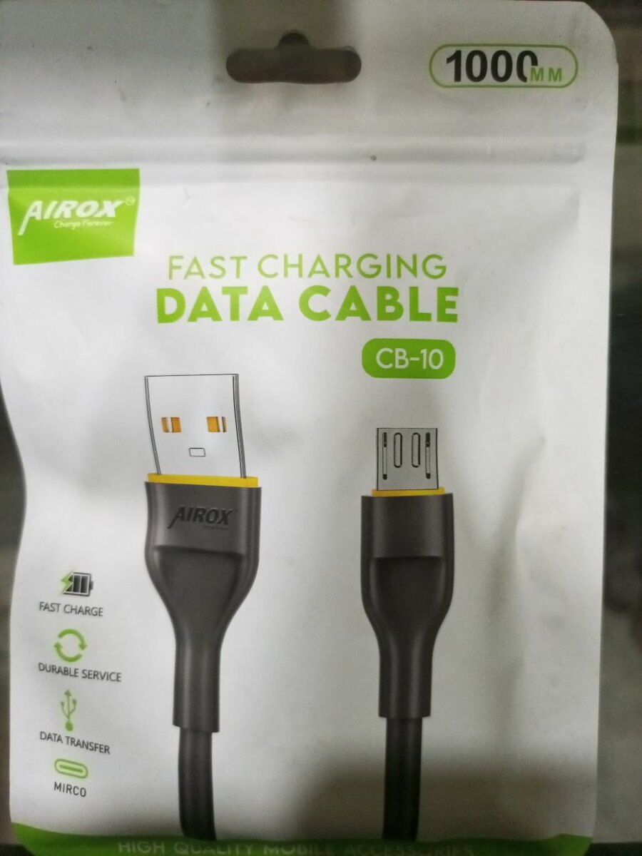 Airox Data Cable