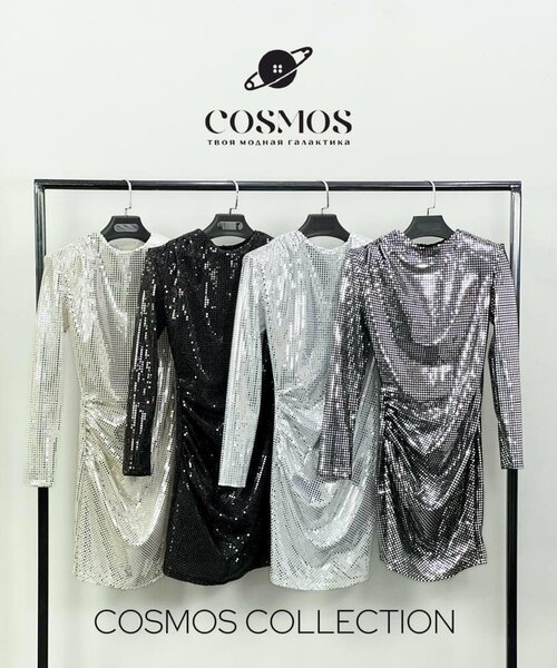 Вечернее платье