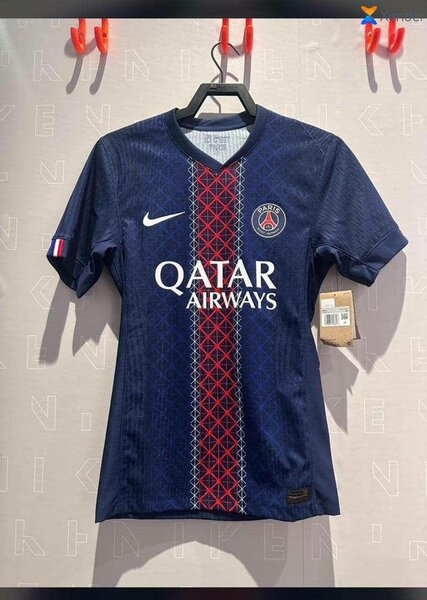 Maillot PSG Officiel Domicile
