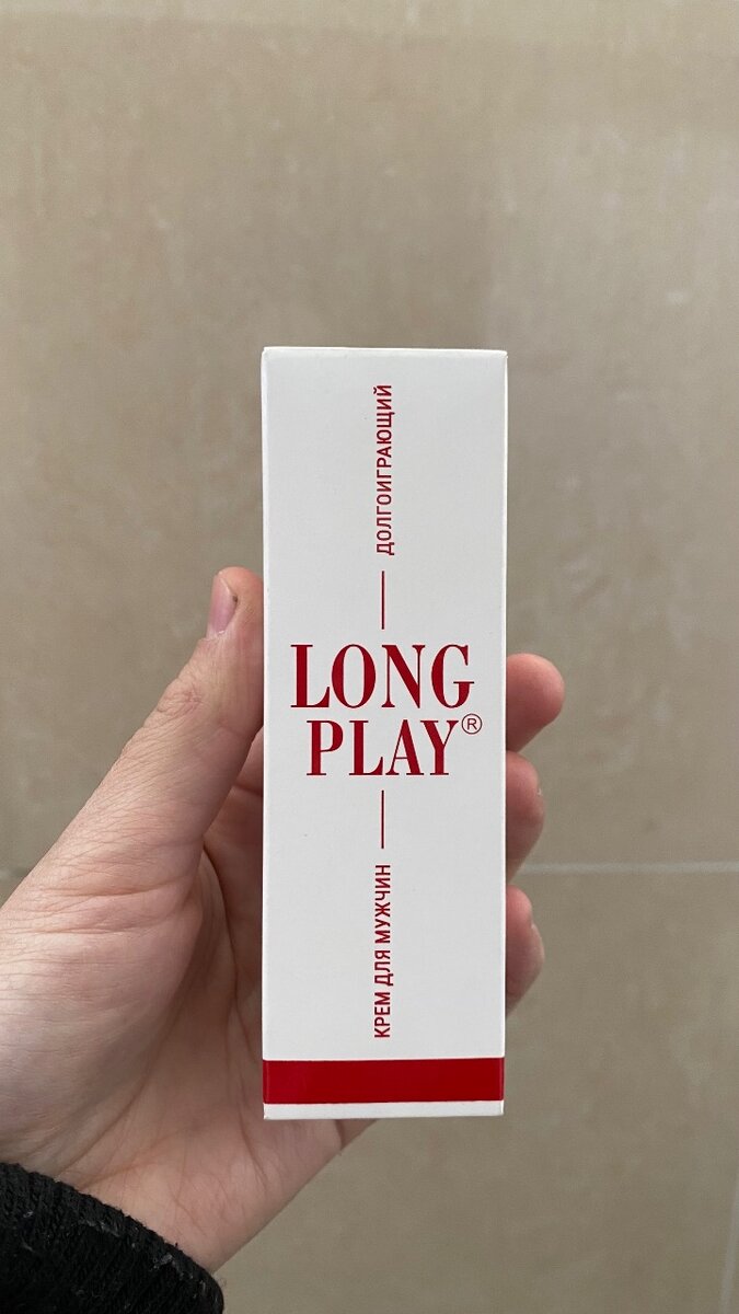 Крем пролонгатор Long Play для мужчин
