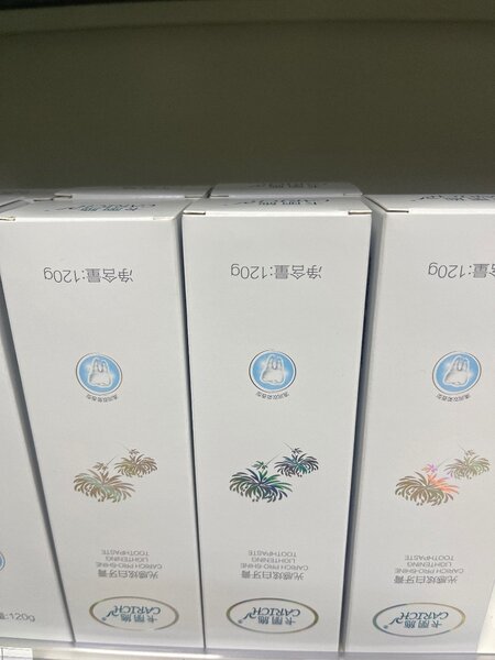 Отбеливающая зубная паста