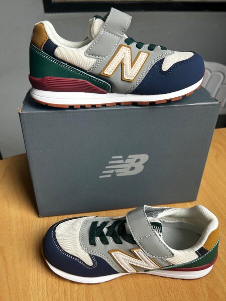 Chaussures de sport tendance