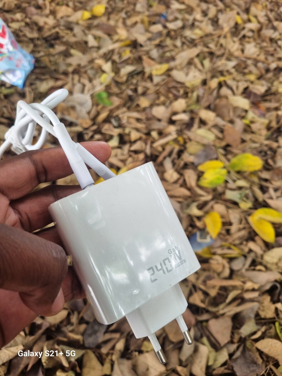 Chargeur Rapide 200W MAMAK